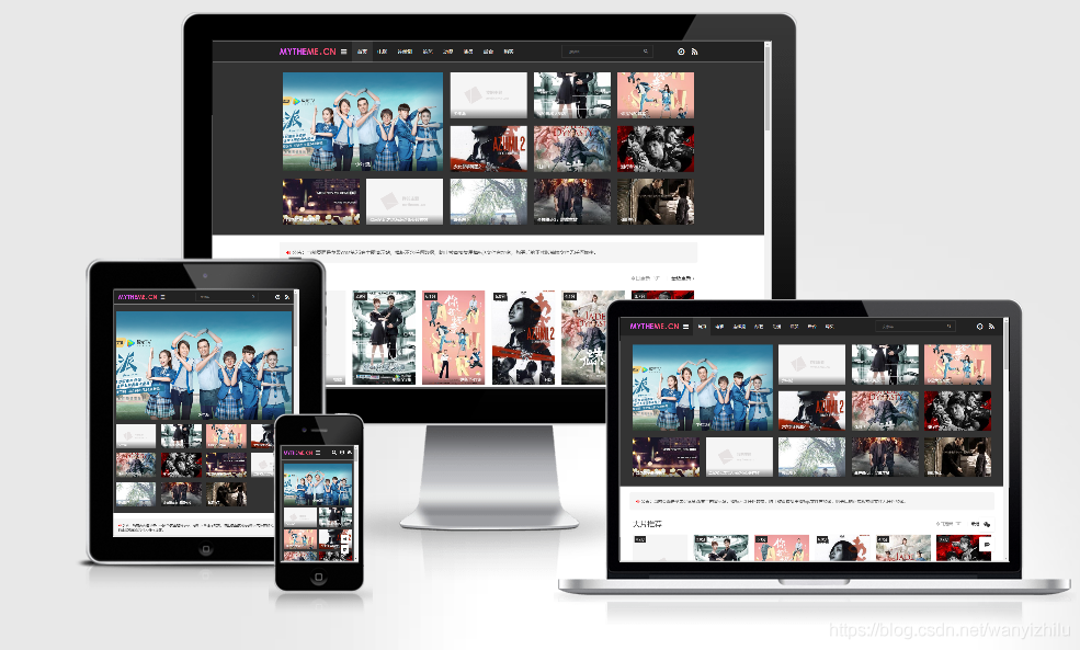 从入门到精通，苹果CMS模板教你打造独一无二的个性网站！